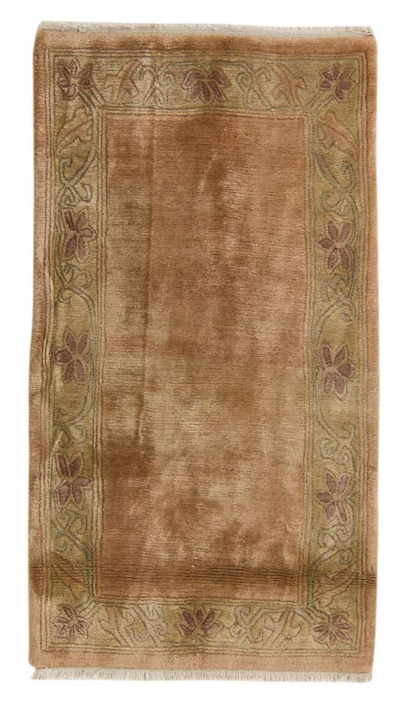 2' 5 x 4' 6 Hand Knotted Nepal Wool Rug