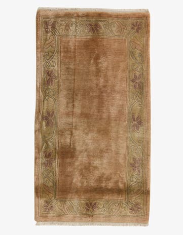 2' 5 x 4' 6 Hand Knotted Nepal Wool Rug