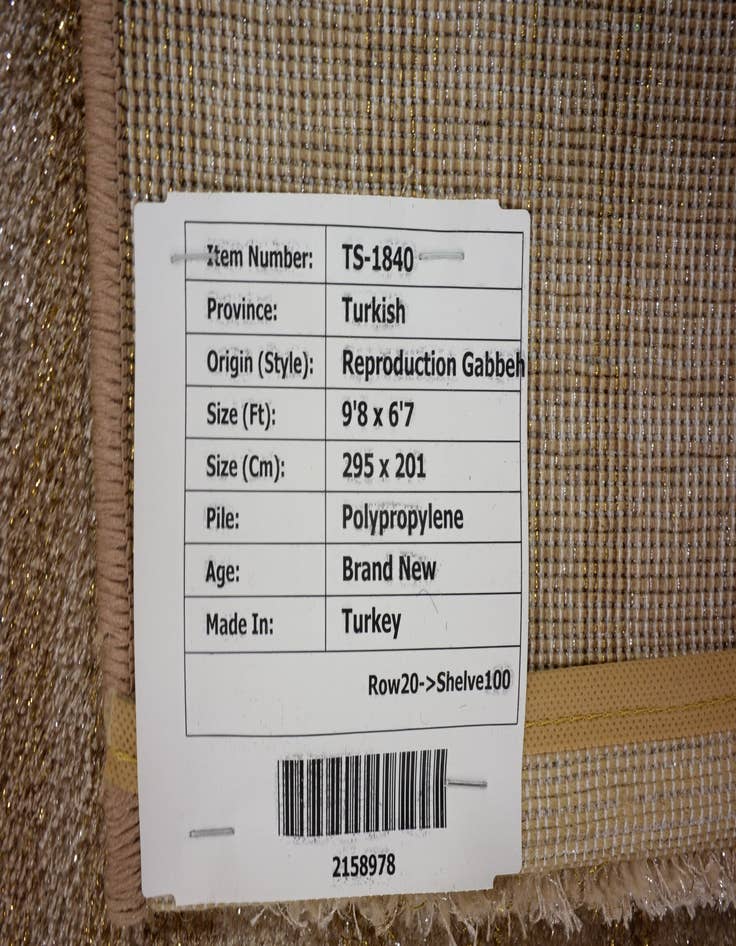 Detail image of 6' 7 x 9' 8 Reproduction Gabbeh Rug