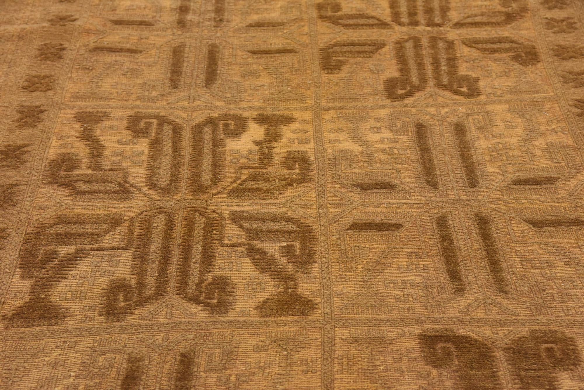 6' 3 x 8' 2 Hand Woven Sumak Wool Rug