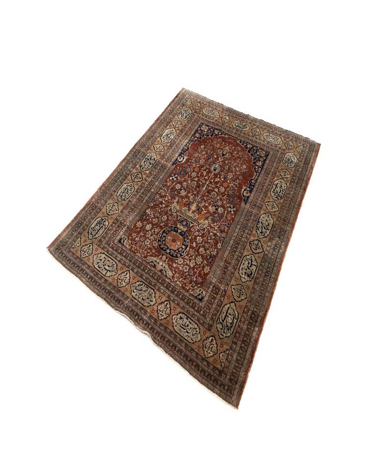 Detail image of 4' 2 x 5' 3 Tabriz Rug