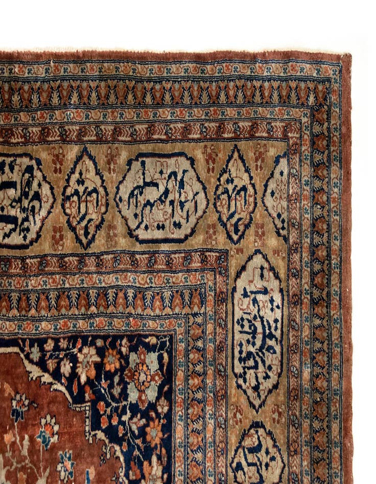 Detail image of 4' 2 x 5' 3 Tabriz Rug