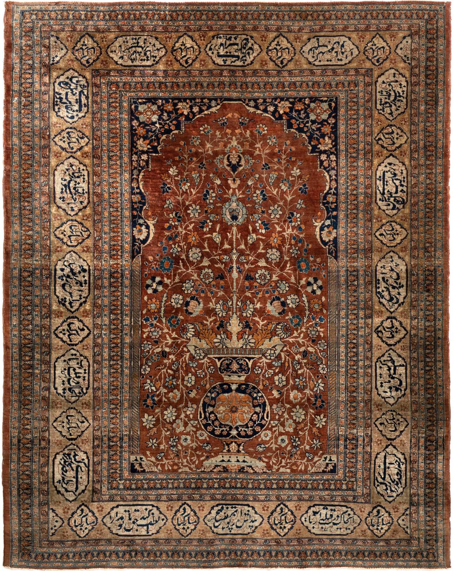 4' 2 x 5' 3 Tabriz Rug