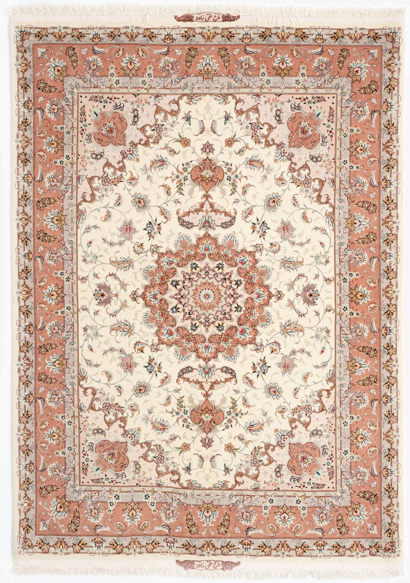 5' 1 x 7' 3 Tabriz Rug