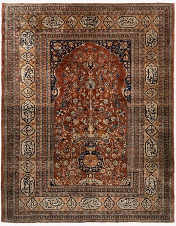4' 2 x 5' 3 Tabriz Rug