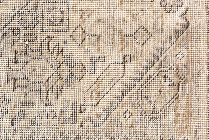 Detail image of 9' x 12' 3 Hand Knotted Ultra Vintage Persian Wool Rug