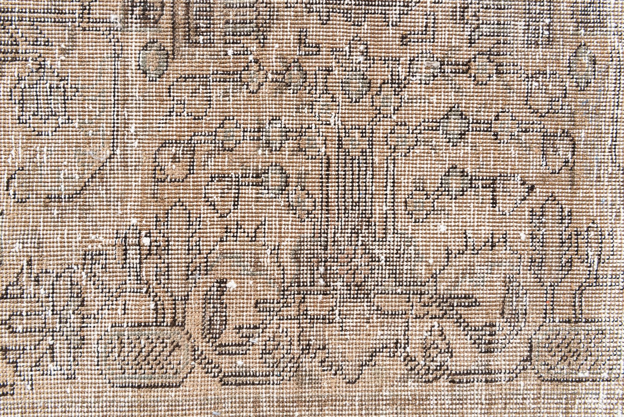 9' 5 x 12' 3 Hand Knotted Ultra Vintage Persian Wool Rug