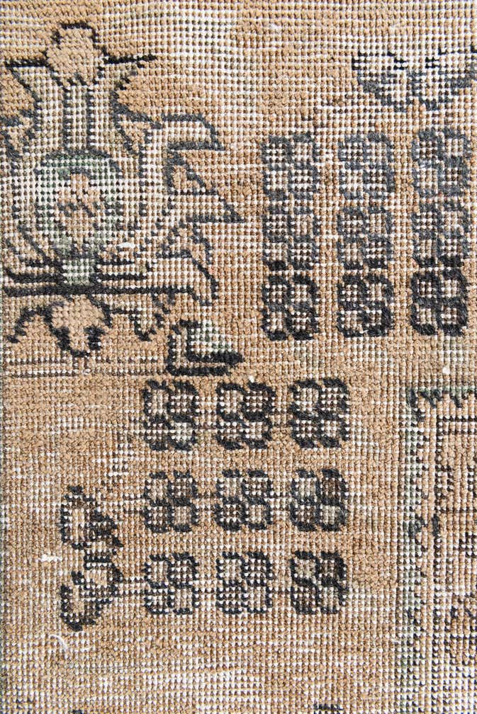 9' 7 x 12' 7 Hand Knotted Ultra Vintage Persian Wool Rug