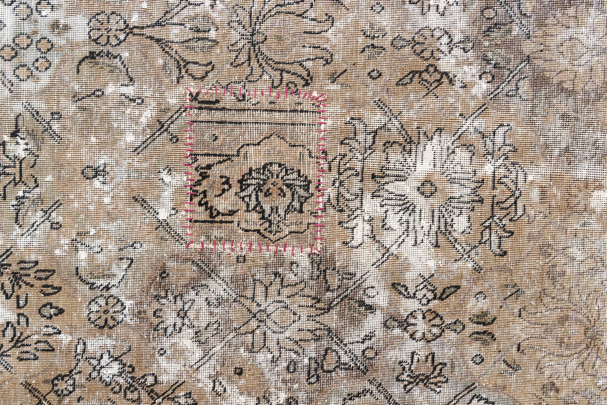 7' 6 x 11' 7 Hand Knotted Ultra Vintage Persian Wool Rug