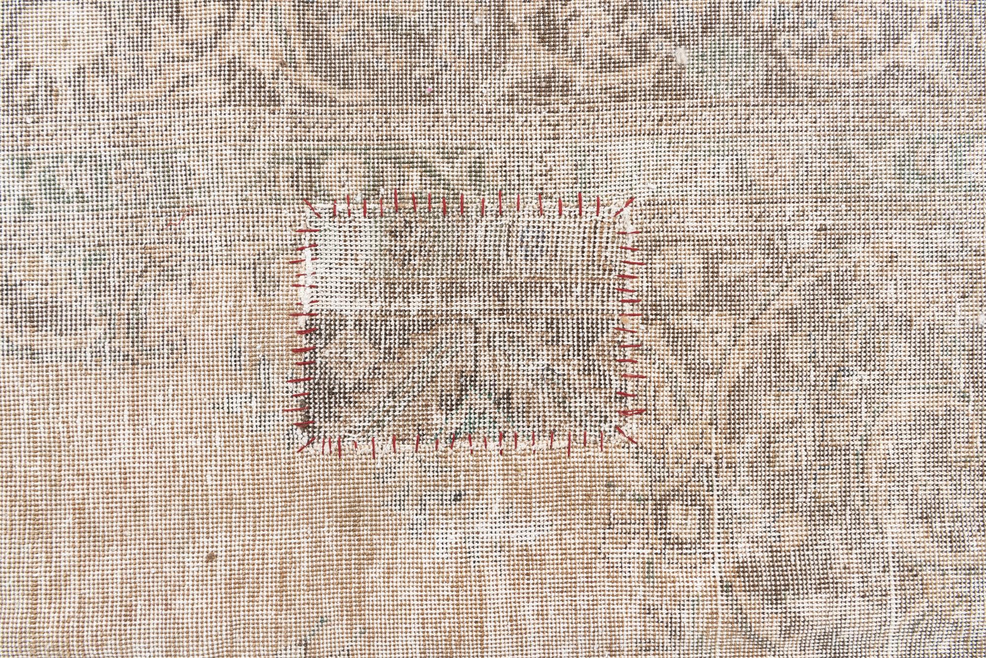 9' 7 x 12' 6 Hand Knotted Ultra Vintage Persian Wool Rug
