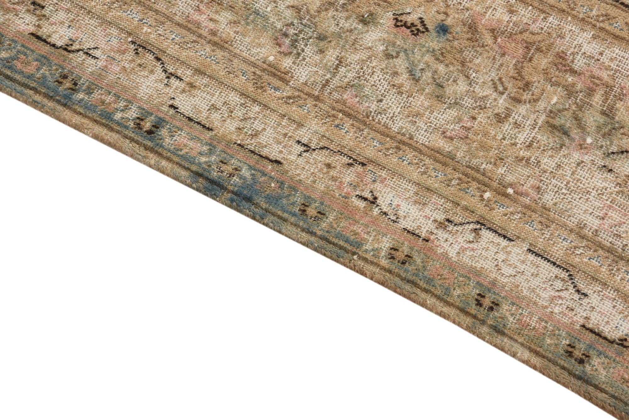 9' 4 x 12' 7 Hand Knotted Ultra Vintage Persian Wool Rug