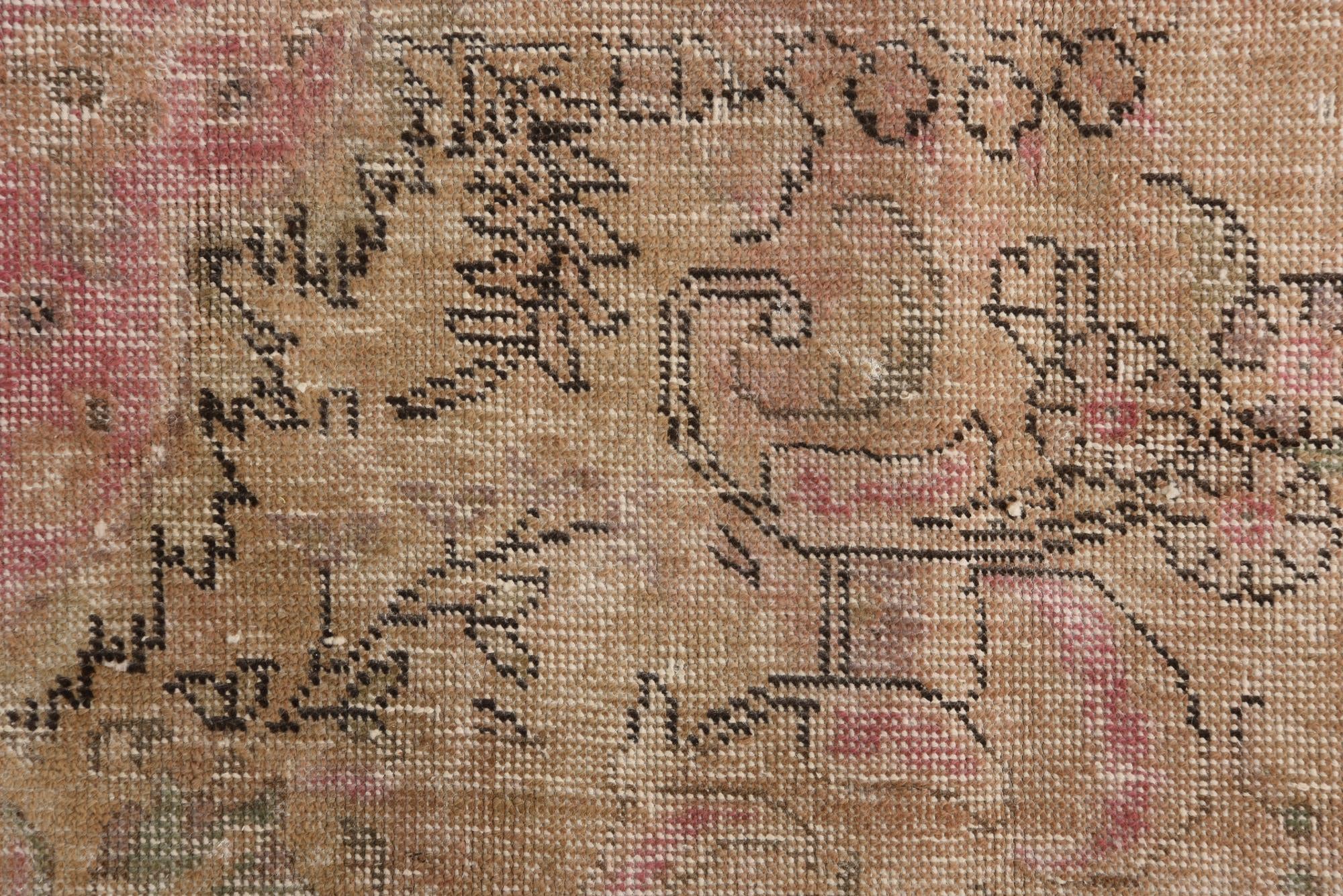 9' 9 x 12' 9 Hand Knotted Ultra Vintage Persian Wool Rug