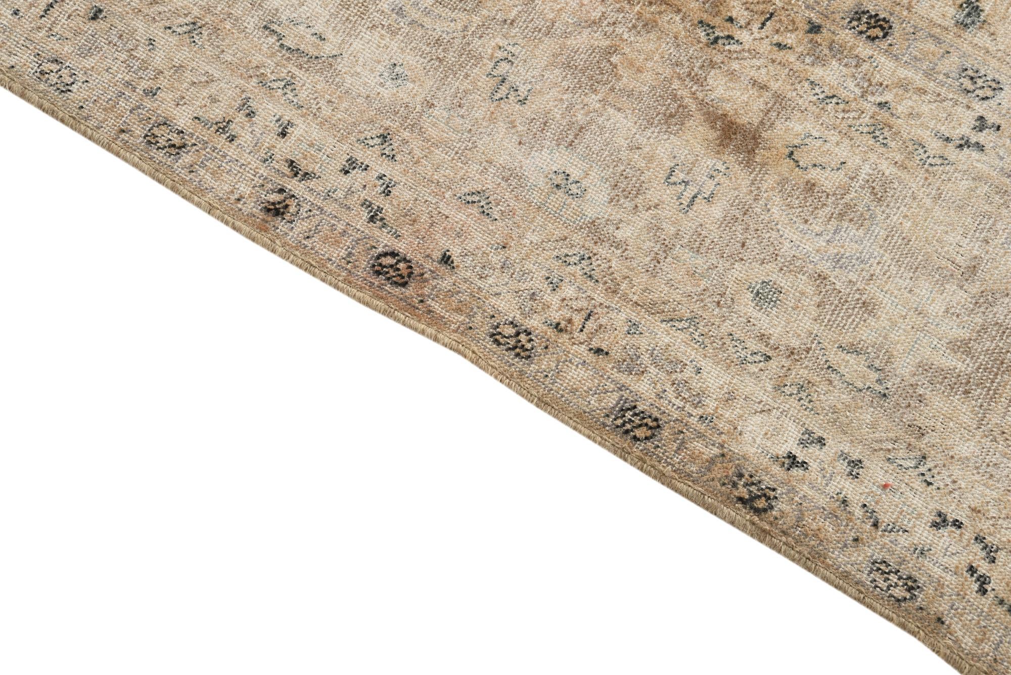 9' 4 x 12' 3 Hand Knotted Ultra Vintage Persian Wool Rug