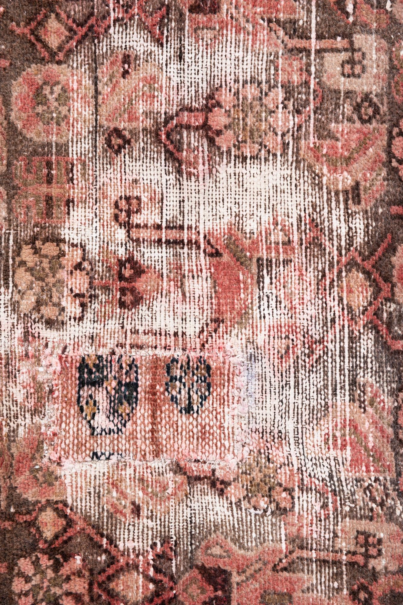 2' 9 x 4' 8 Hand Knotted Ultra Vintage Persian Wool Rug