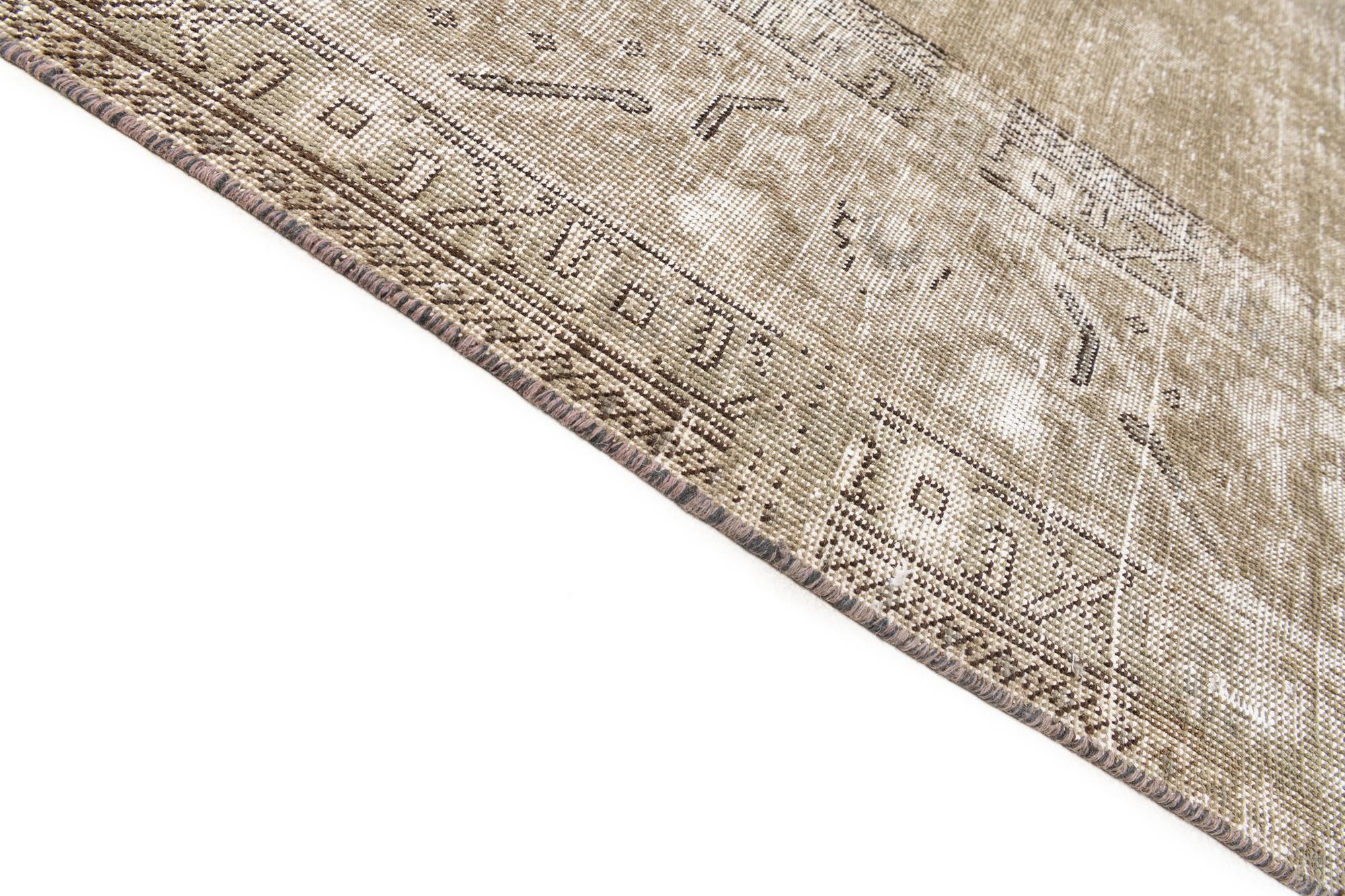 9' 9 x 12' 9 Hand Knotted Ultra Vintage Persian Wool Rug
