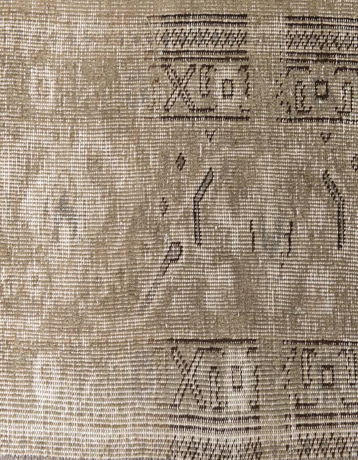 Detail image of 9' 9 x 12' 9  Hand Knotted Ultra Vintage Persian Wool Rug