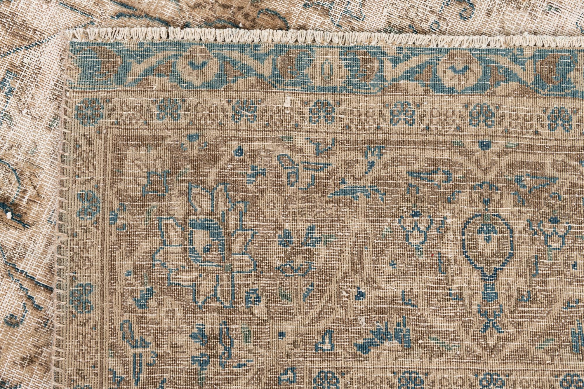 8' 7 x 12' 2 Hand Knotted Ultra Vintage Persian Wool Rug