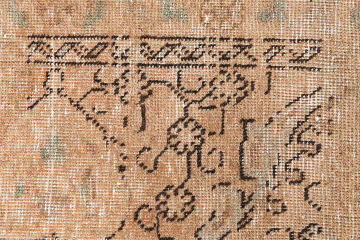 8' 10 x 12' 4 Hand Knotted Ultra Vintage Persian Wool Rug