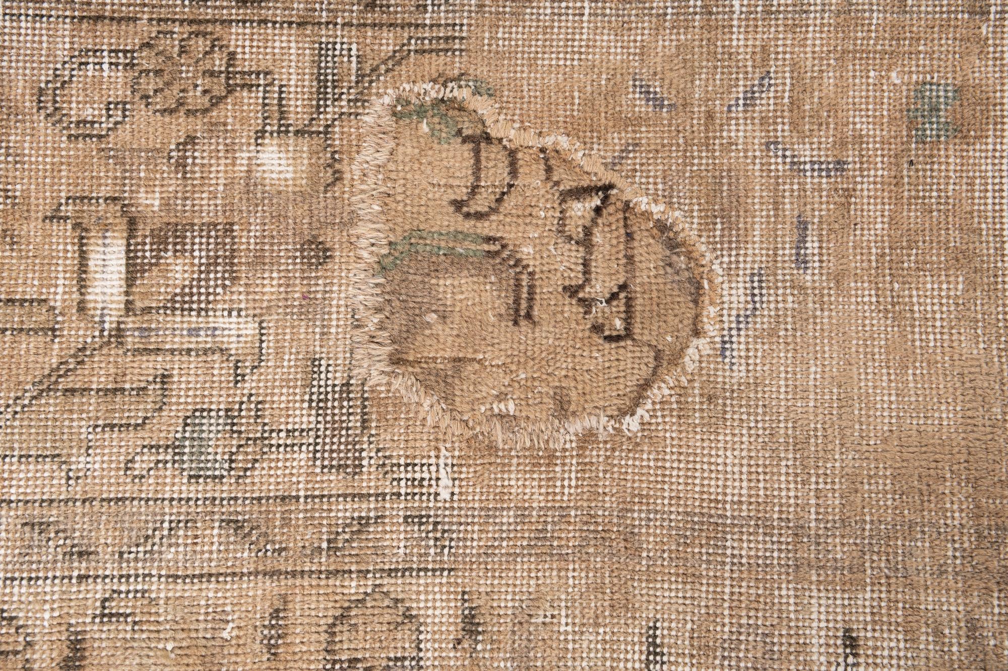 10' x 12' 7 Hand Knotted Ultra Vintage Persian Wool Rug