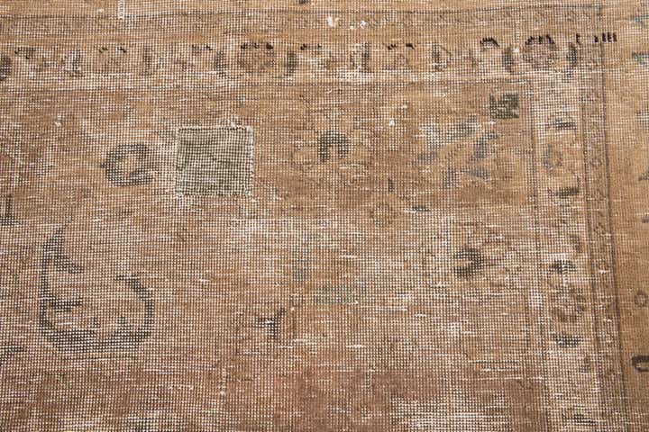 10' x 12' 7 Hand Knotted Ultra Vintage Persian Wool Rug