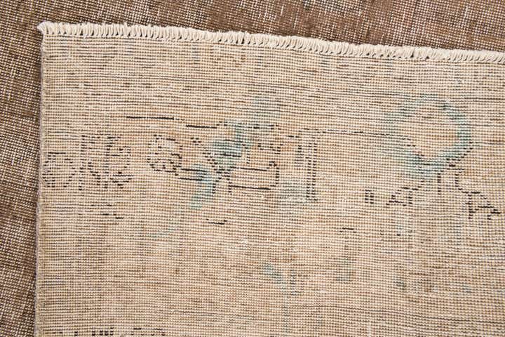 10' x 12' 7 Hand Knotted Ultra Vintage Persian Wool Rug