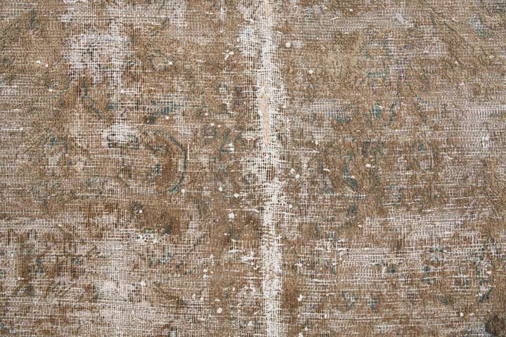 9' 7 x 11' 9 Hand Knotted Ultra Vintage Persian Wool Rug