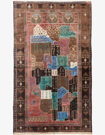 3' 9 x 6' 8 Hand Knotted Ultra Vintage Persian Wool Rug