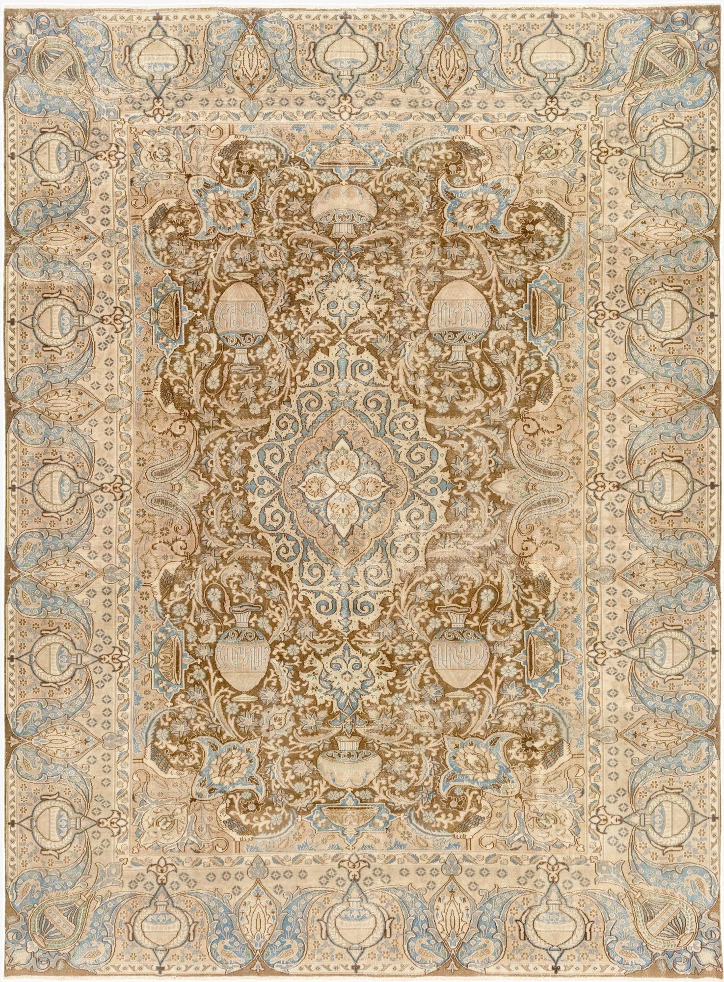 9' 4 x 13'  Hand Knotted Ultra Vintage Persian Wool Rug