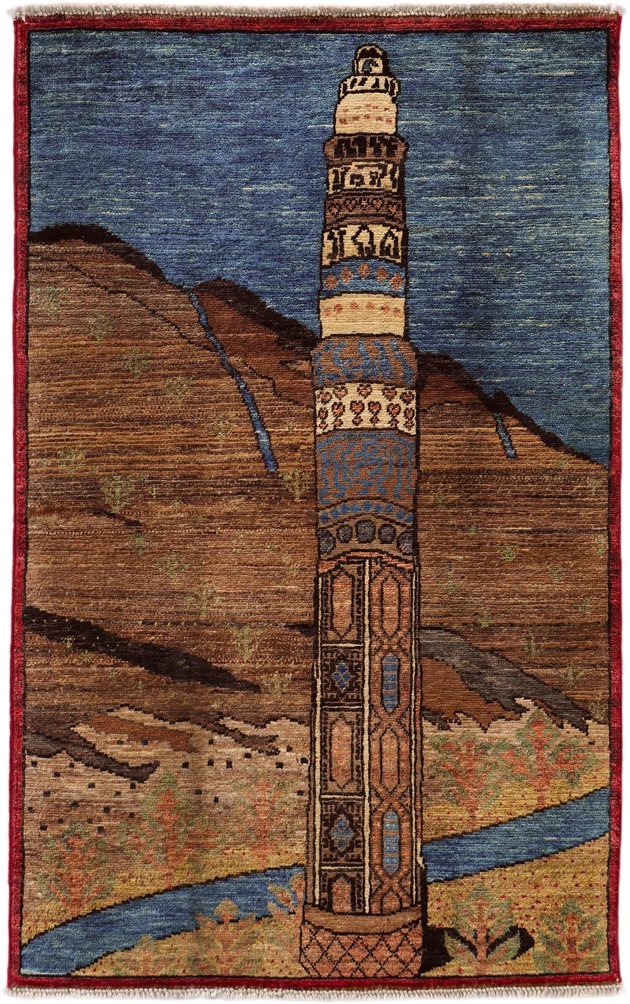 90cm x 140cm Hand Knotted Ziegler Modern Rug