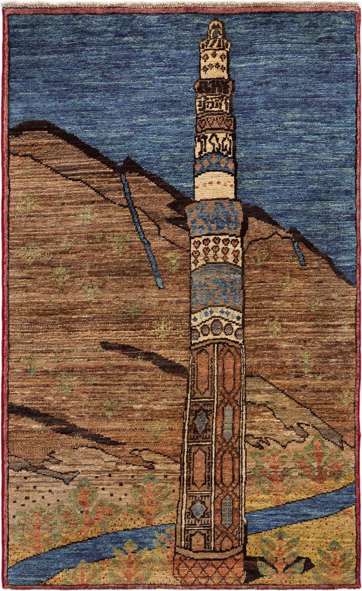 2' 10 x 4' 8 Hand Knotted Ziegler Modern Rug