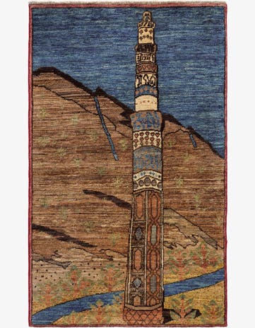 2' 10 x 4' 8 Hand Knotted Ziegler Modern Rug