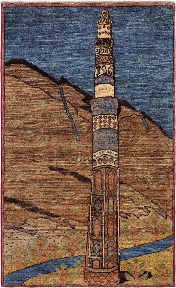 2' 10 x 4' 8 Hand Knotted Ziegler Modern Rug