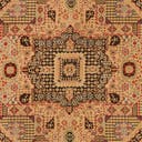 Rug Brown Swatch link