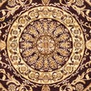 Rug Brown Swatch link