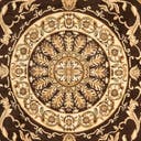 Rug Brown Swatch link