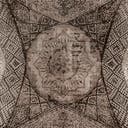 Rug Brown Swatch link