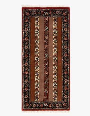 2' 4 x 5' Bidjar Wool Runner Rug