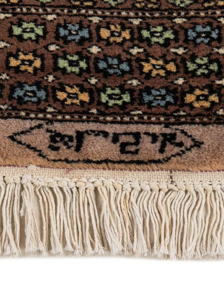 Detail image of 2' 6 x 11' 10  Hand Knotted Bokhara Wool Runner Rug