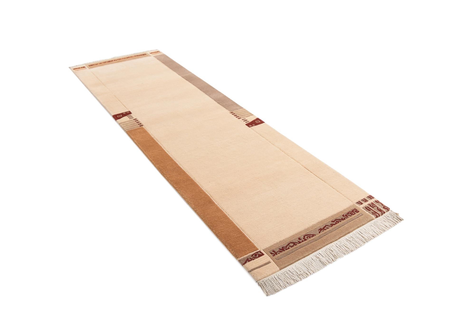 2' 9 x 9' 8 Darya Runner Rug