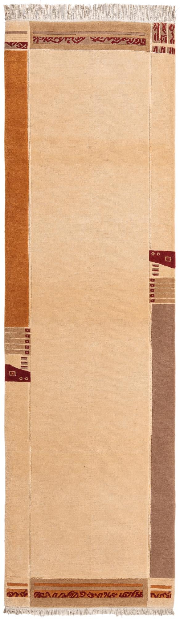 2' 9 x 9' 8 Darya Runner Rug