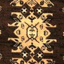Rug Brown Swatch link