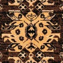 Rug Brown Swatch link