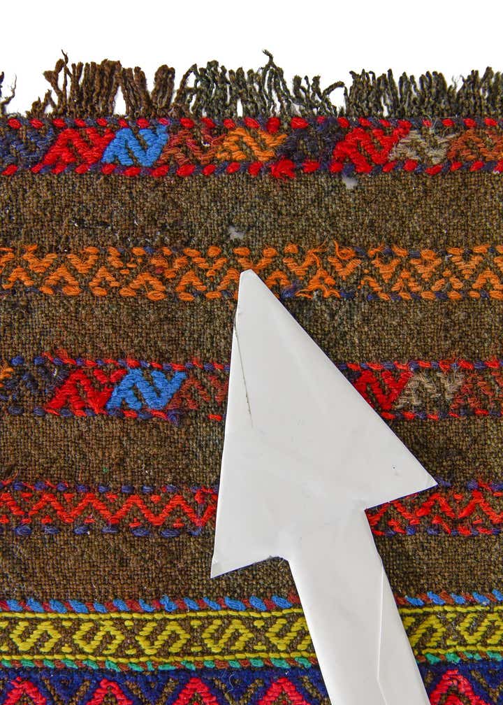 Detail image of rug