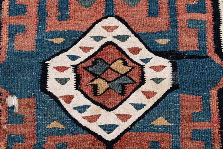 Detail image of 4' 9 x 10' 6 Hand Woven Kilim Fars Wool Runner Rug