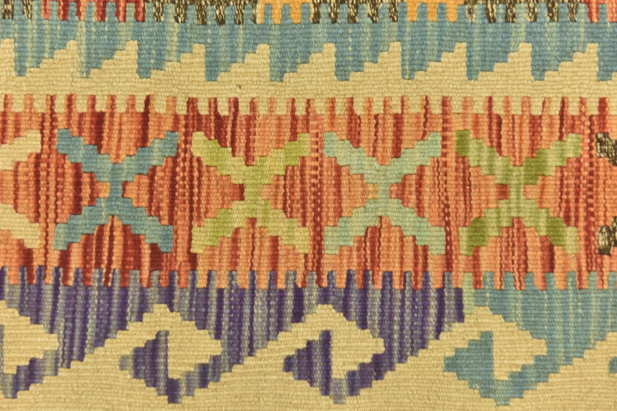 3' 4 x 6' 7 Hand Woven Kilim Maymana Wool Runner Rug