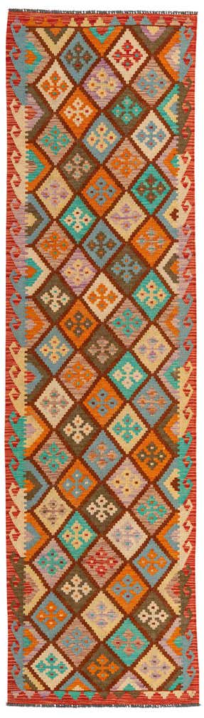 2' 9 x 9' 8 Hand Woven Kilim Maymana Wool Runner Rug