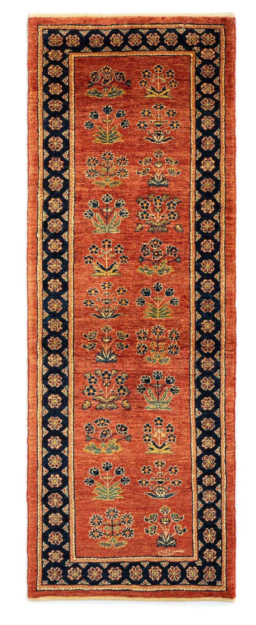 2' 3 x 6' 4 Luribaft Wool Runner Rug