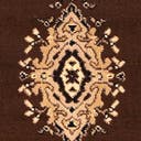 Rug Brown Swatch link