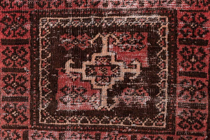 Detail image of 2' 8 x 5' 9 Hand Knotted Ultra Vintage Persian Wool Runner Rug