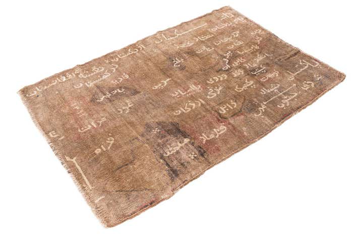3' 3 x 4' 10 Hand Knotted Ultra Vintage Persian Wool Runner Rug